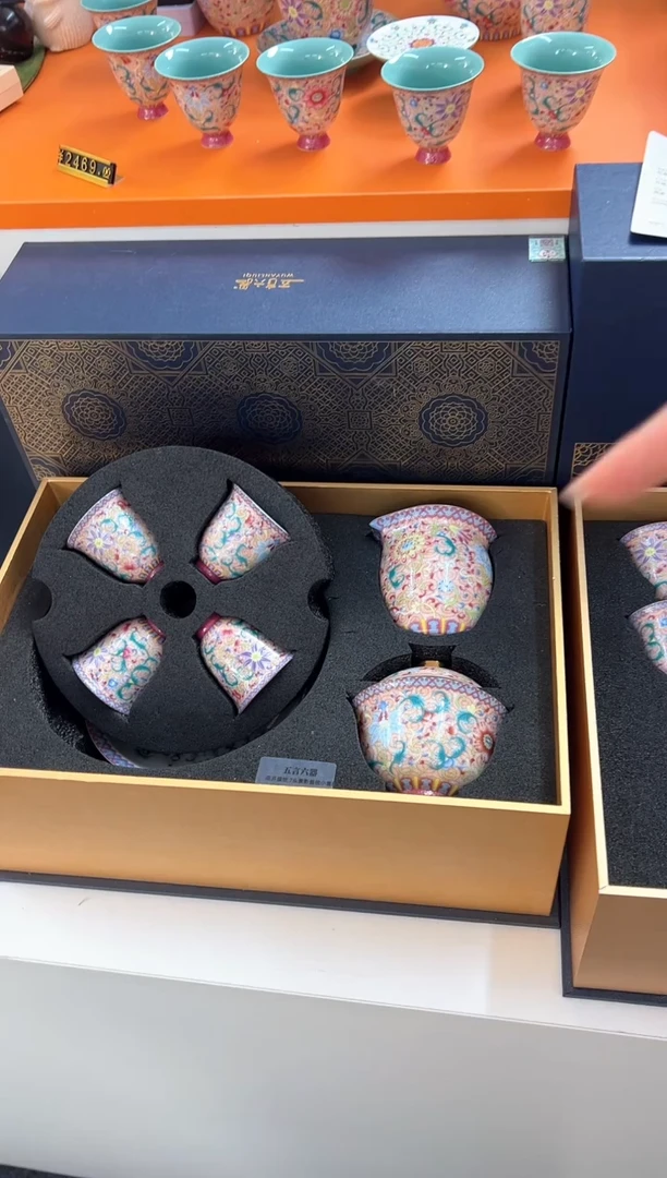 瓷片如图所示如图所示