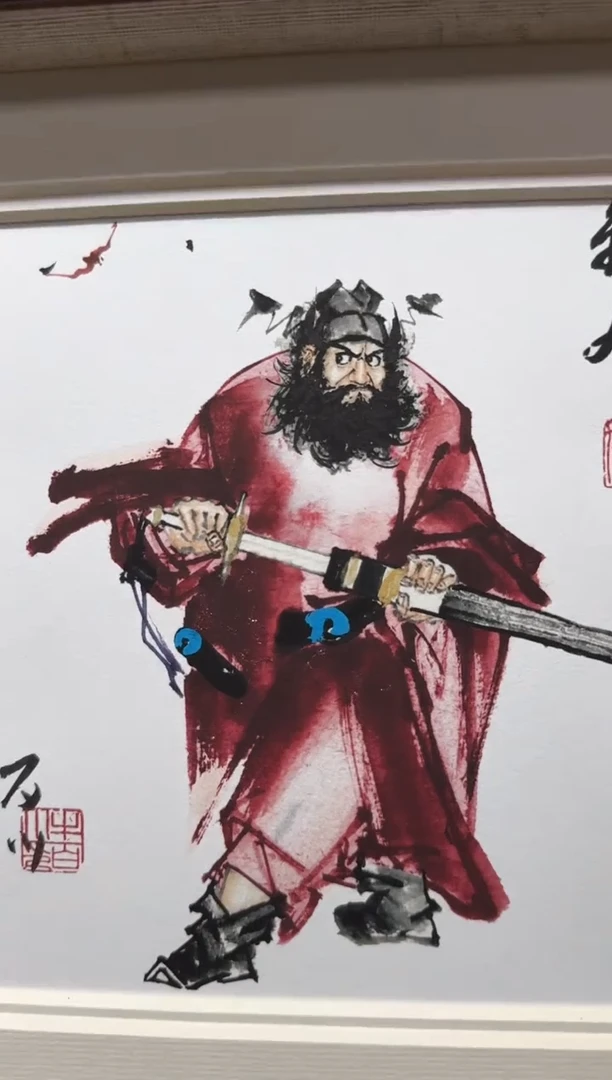 国画30x30百川老师手绘