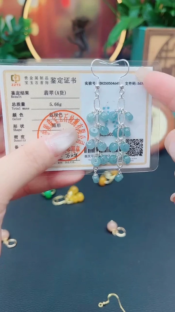 翡翠银S925镶嵌耳饰911000