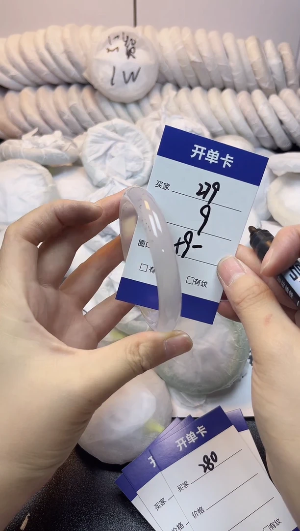 无非金属58-59    279