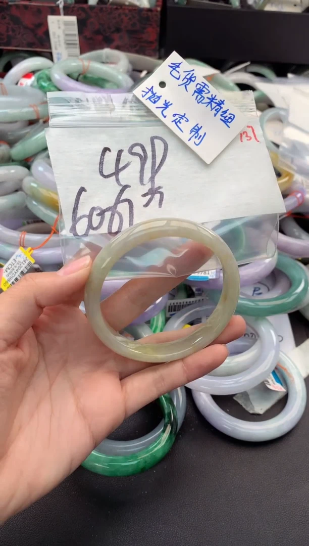 【闪购商品】定制翡翠未镶嵌毛货需精细抛光+多人