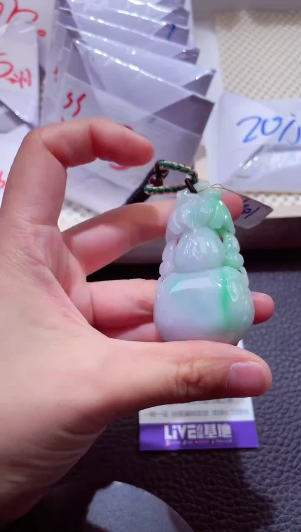 颈饰未镶嵌翡翠00000914