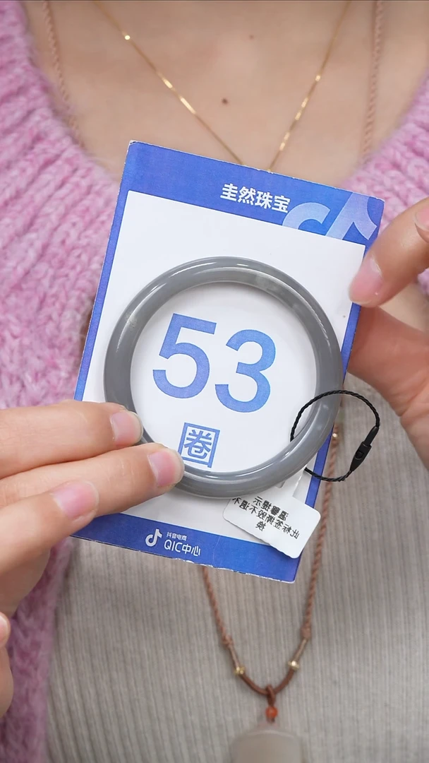 【闪购商品】和田玉手镯未镶嵌083