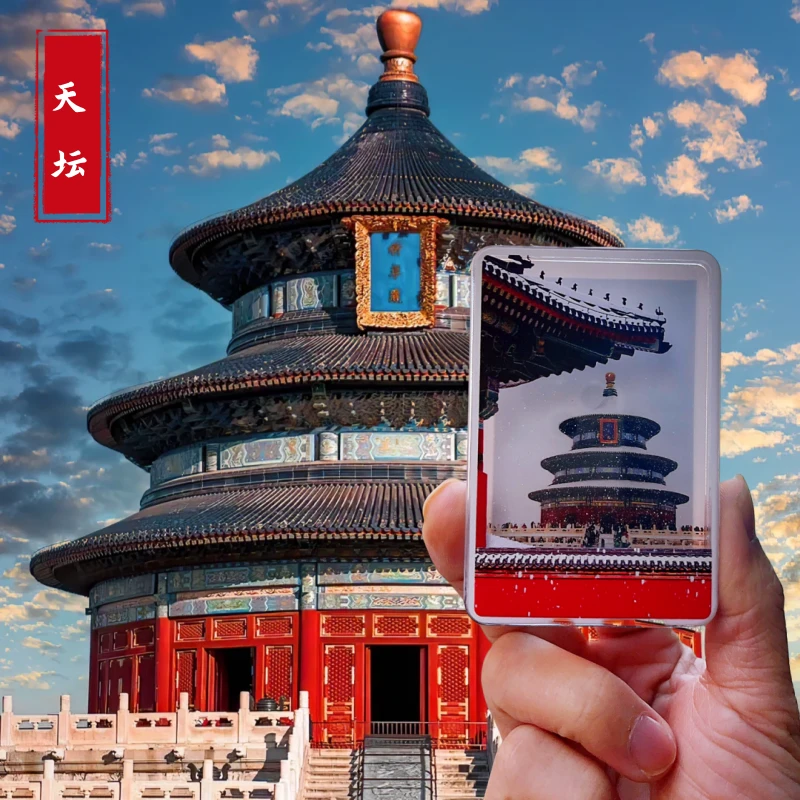 冰箱贴文创北京故宫天坛飘雪流沙亚克力磁吸旅游纪念品景点雪景