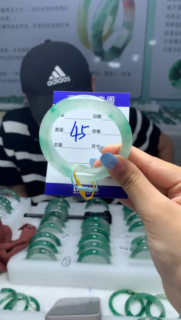 未镶嵌手镯石英质玉（非洲翠）5051圈口