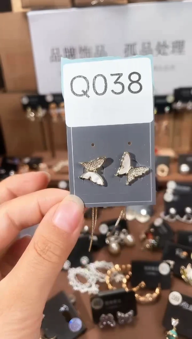 合金925银锆石Q038