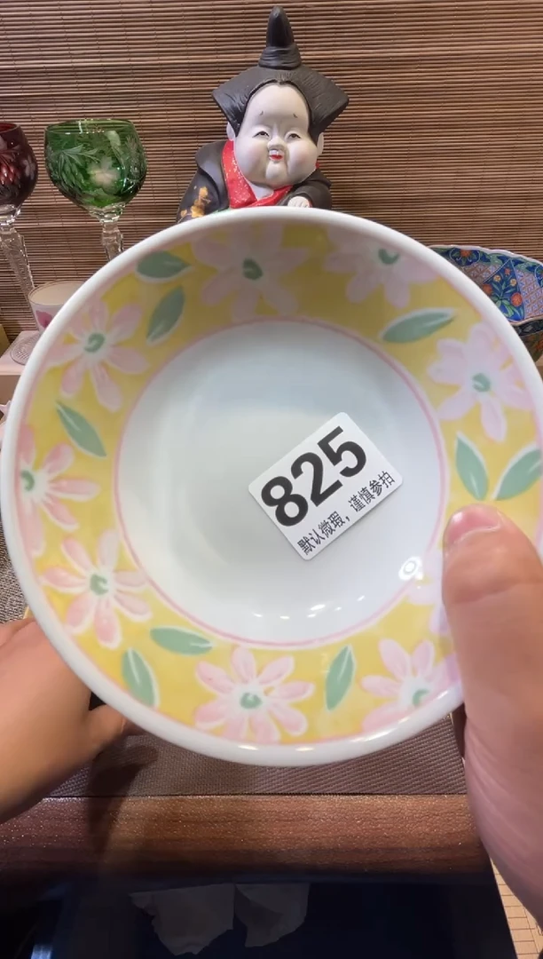 【闪购商品】陶瓷陶瓷陶瓷陶瓷陶瓷