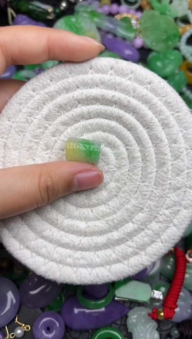 颈饰未镶嵌翡翠缅甸翡翠吊坠