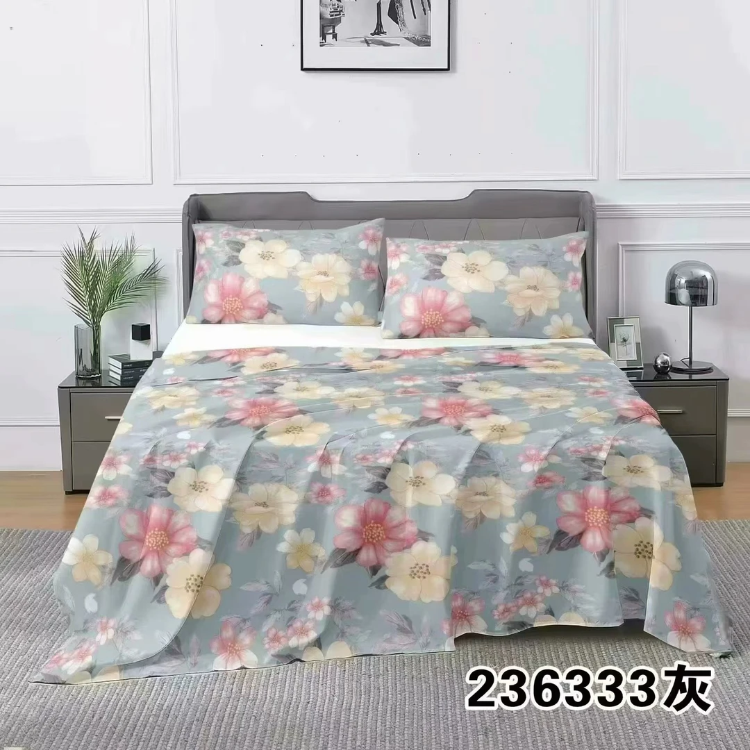 【花语清韵】纯棉细纹粗布蕾丝款三件套（带花边）