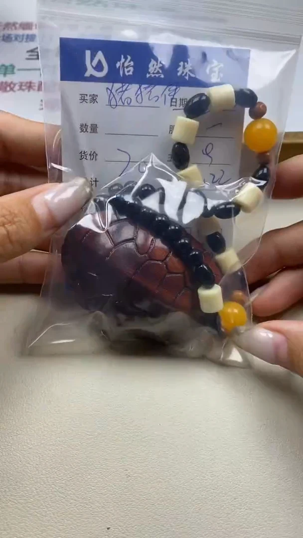 【闪购商品】檀香木散珠 猪猪侠卡龟壳（一）