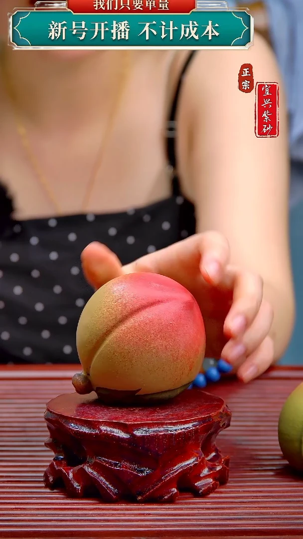 紫砂茶宠宜兴原矿紫砂茶宠