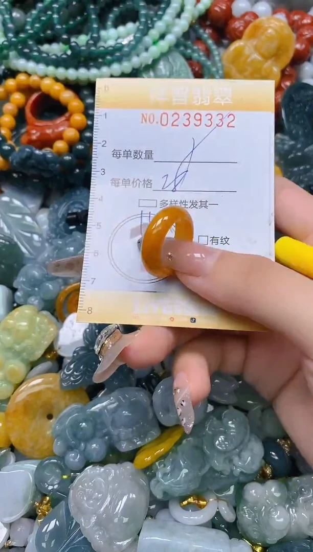 颈饰未镶嵌翡翠闪购0239332多样性发其一