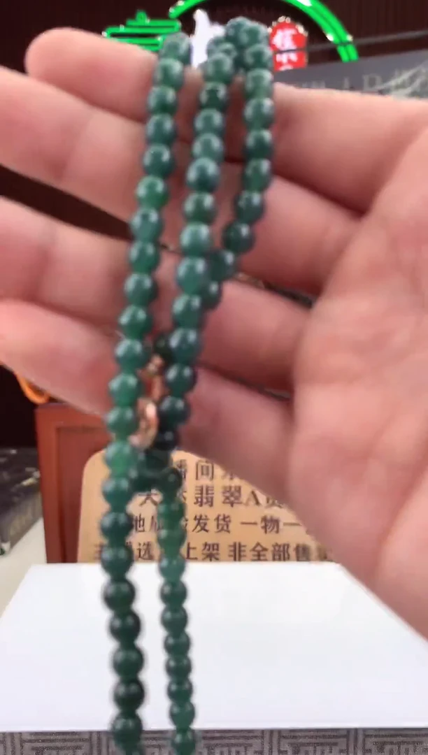 未镶嵌定制翡翠天然翡翠（拍一发一)