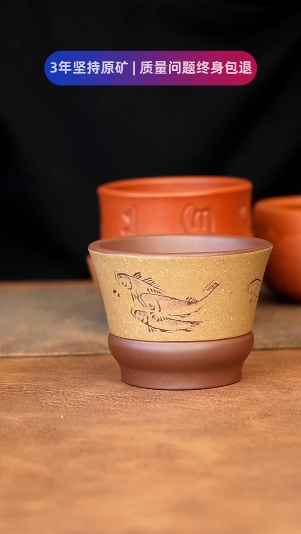 【闪购商品】紫砂茶杯11111111111111111