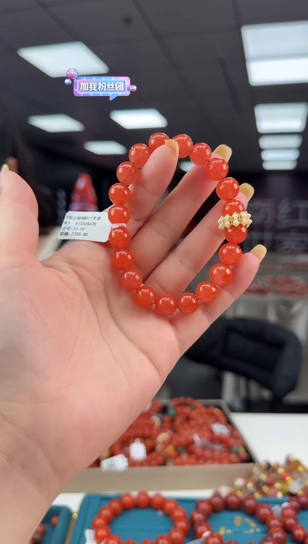 南红玛瑙珠串未镶嵌多样发其一/510328670