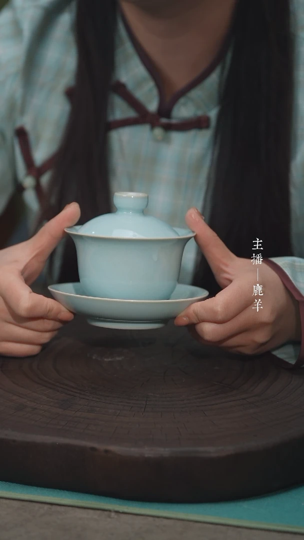 【闪购商品】元宝三才盖碗微瑕简包（文杰窑）-羊