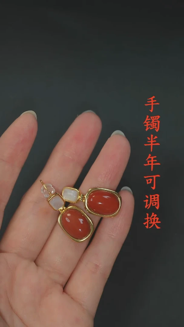 未镶嵌南红玛瑙耳钉老料满肉柿子红