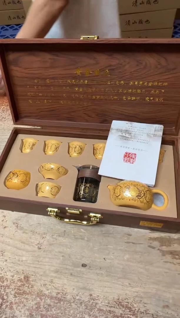 其他精品茶具@@@@@@@@@@