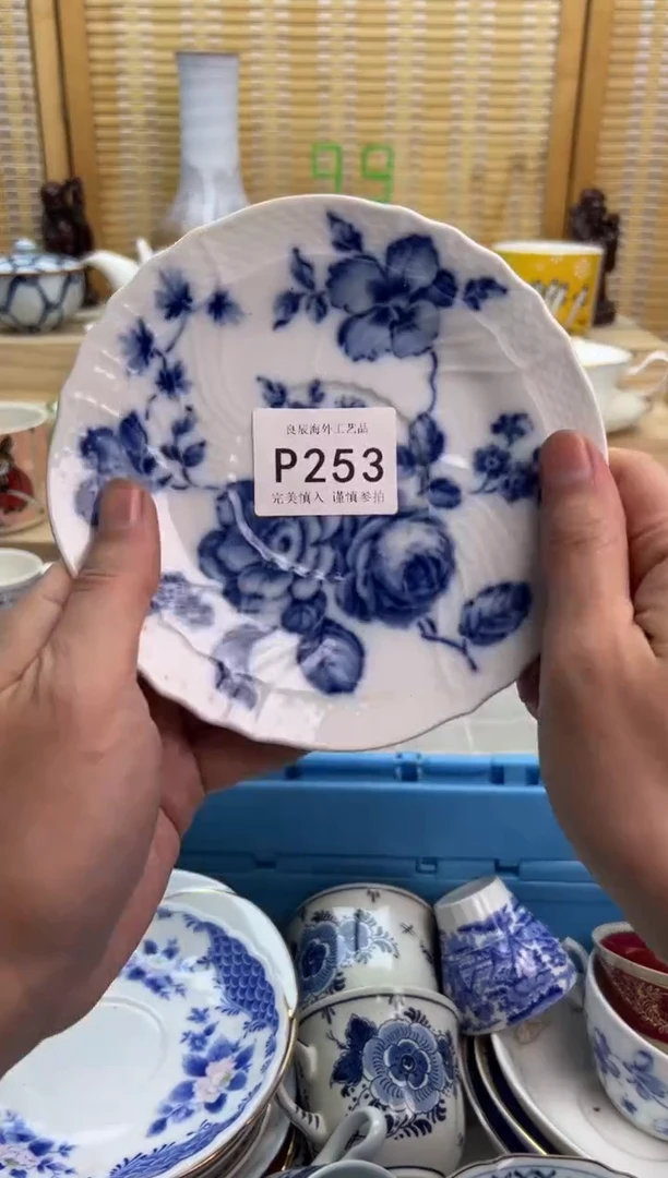 瓷片野***球253pppppppppppp