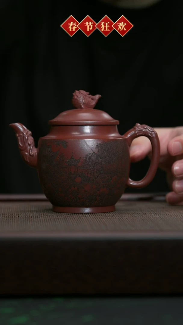 【闪购商品】紫砂茶壶宜兴原矿紫砂@@