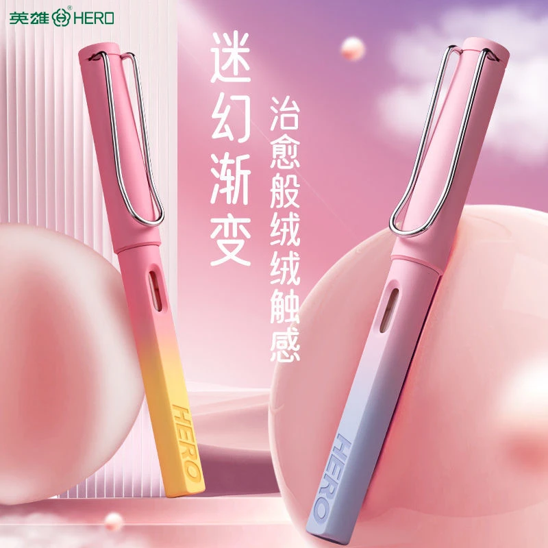 英雄（HERO）359B明尖EF0.38铱金钢笔三年级小学生练习练字正姿钢笔