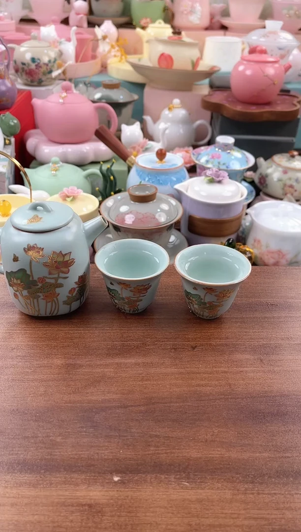 茶具：库存仅剩1件