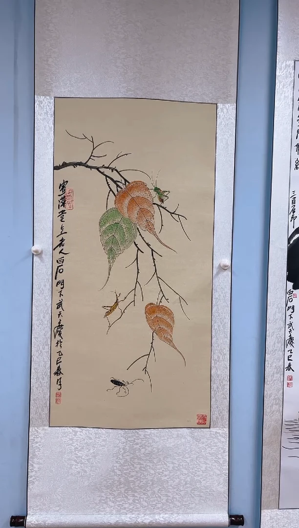 国画用****0武天庆老师贝叶草虫