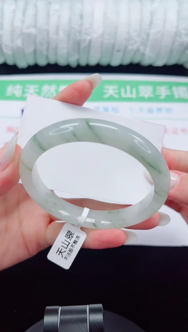 未镶嵌手镯石英质玉165-60/61