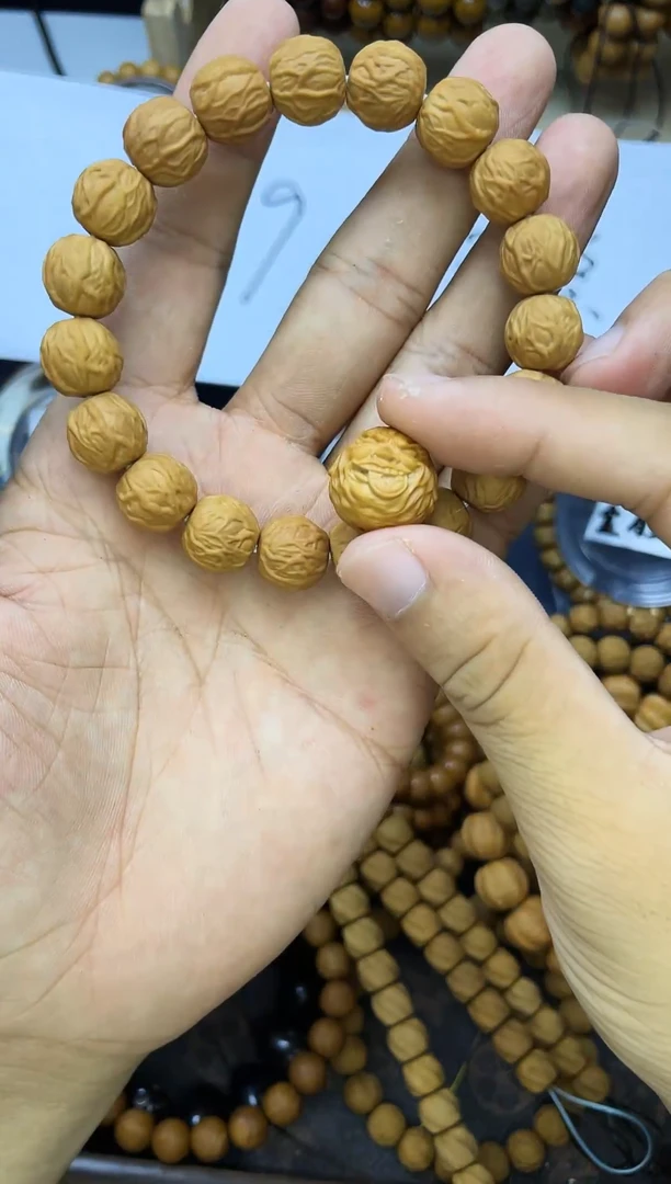 核桃手串/手链005