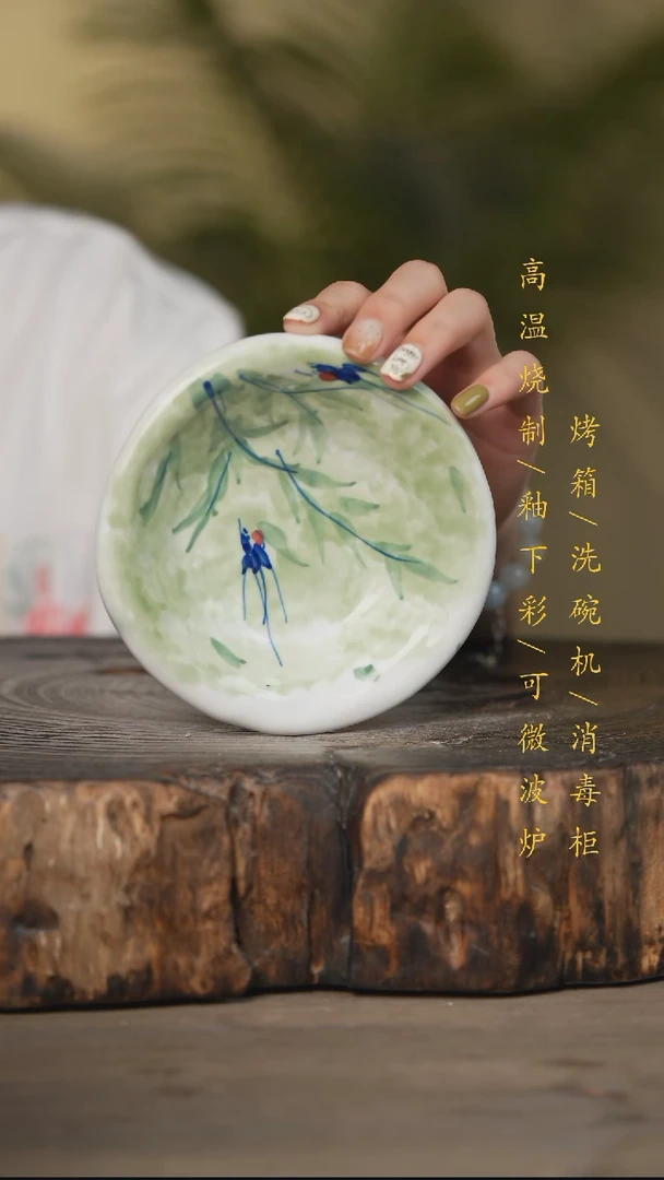 瓷片景德镇高温釉下彩可微波烤箱洗碗机