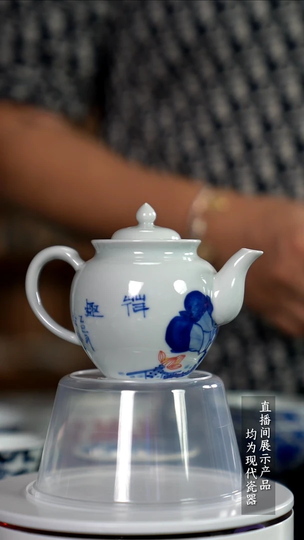 Y091诚意十足的直播间 茶具