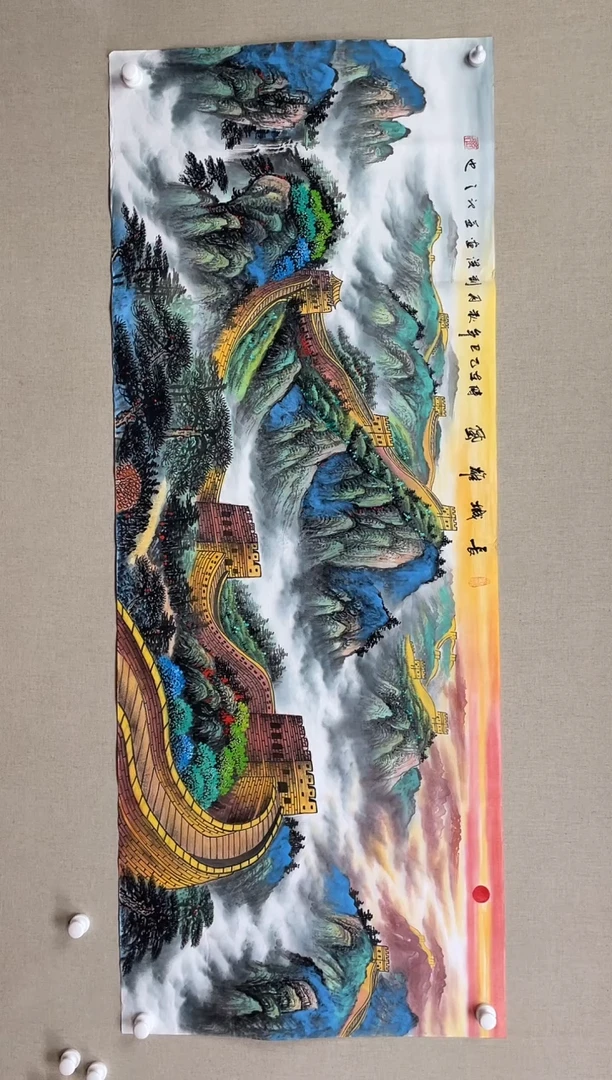 国画180*68 刘洪刘洪刘洪刘洪刘洪刘洪