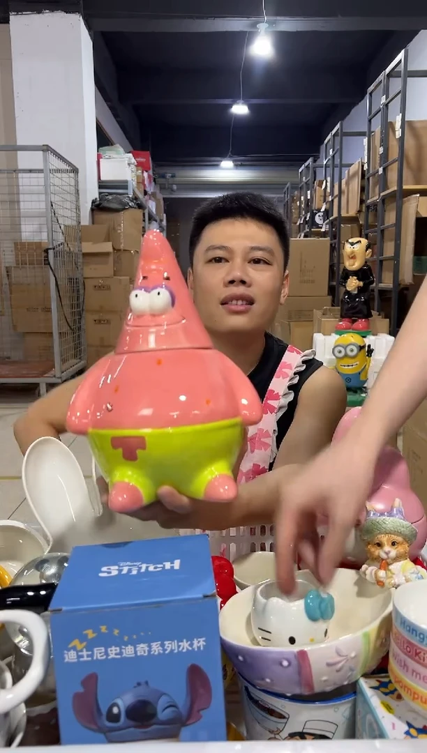 瓷片115-2孤品默认微瑕不退不换