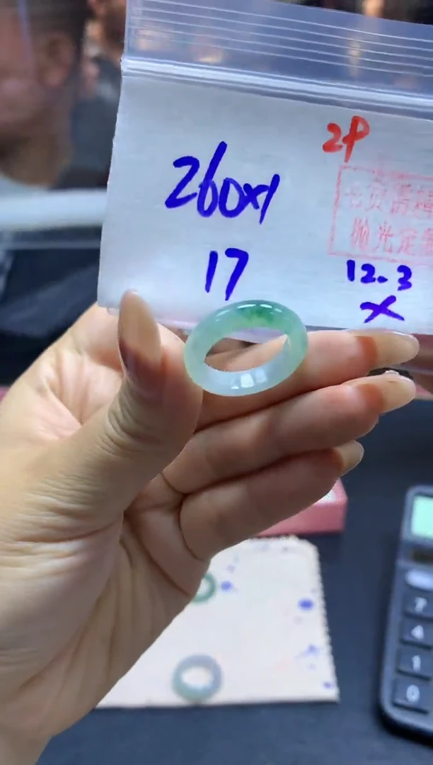 未镶嵌定制翡翠戒圈#260元-毛货需精细抛光