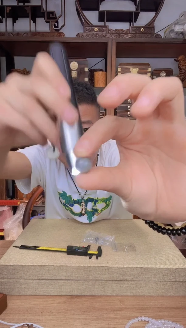 093所见即所得  烟紫镶嵌单颗