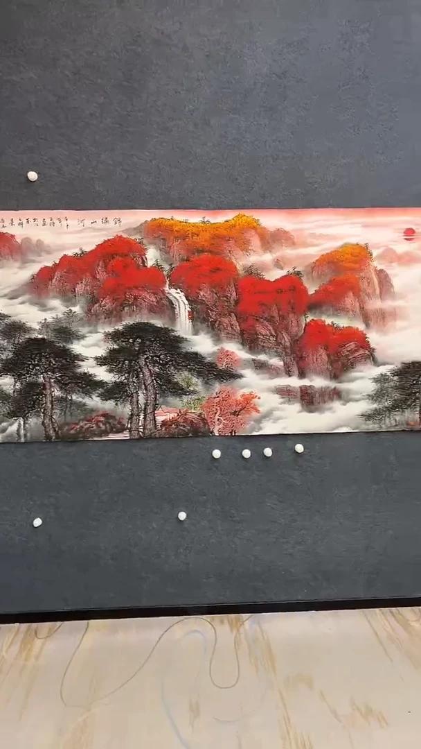 国画8.12-王辉-SY-小八尺-A45