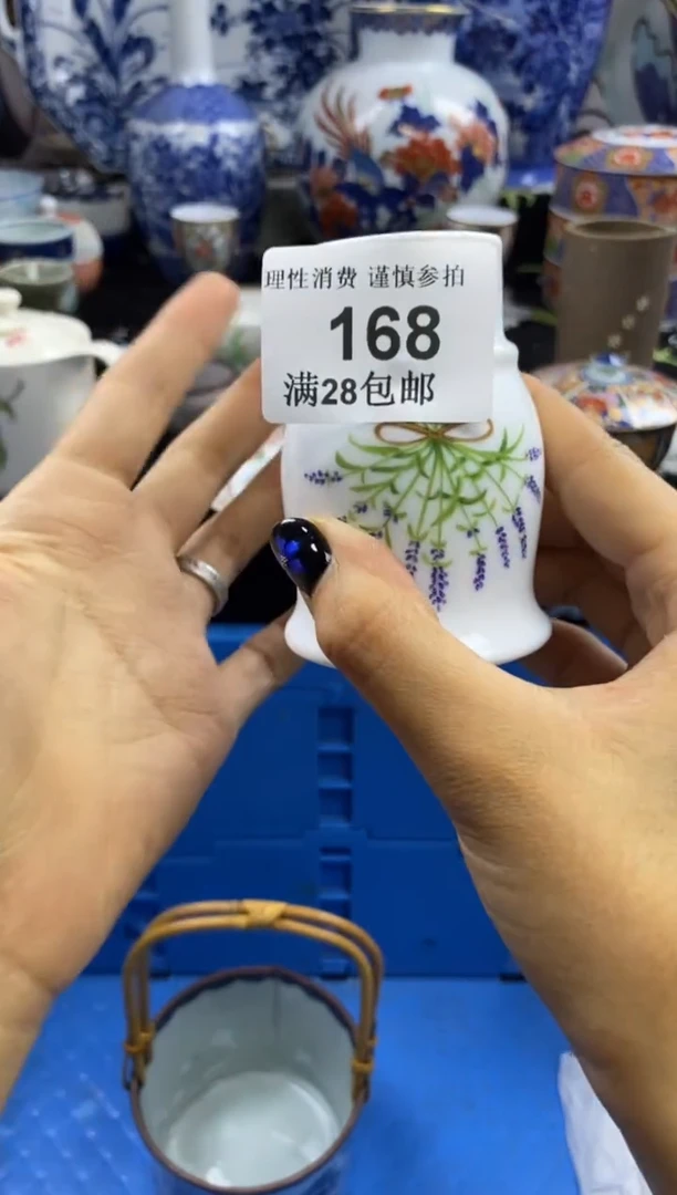 瓷片无****?瓷色工艺品品品品168
