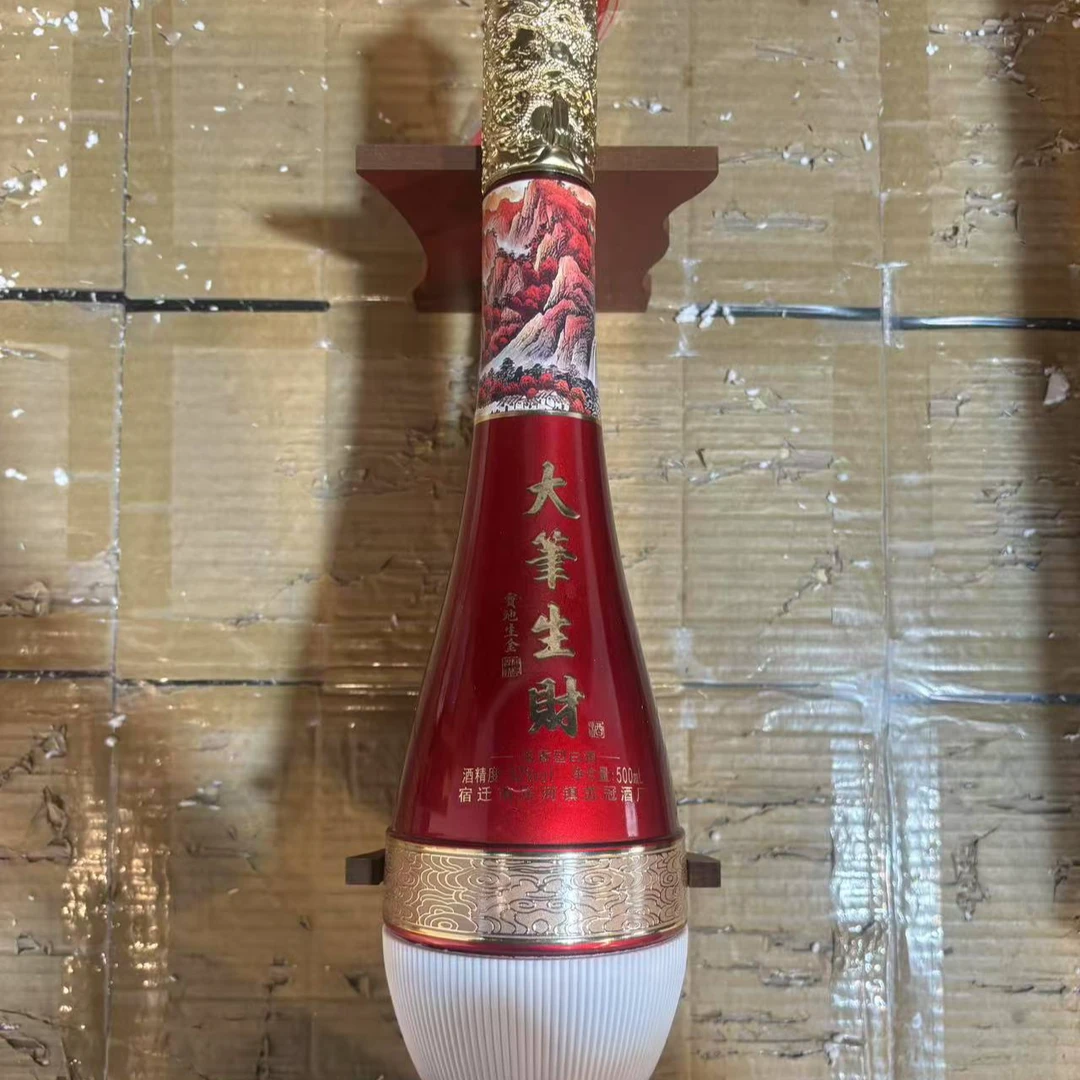 苏冠苏冠苏冠苏冠大笔生财浓香型白酒26