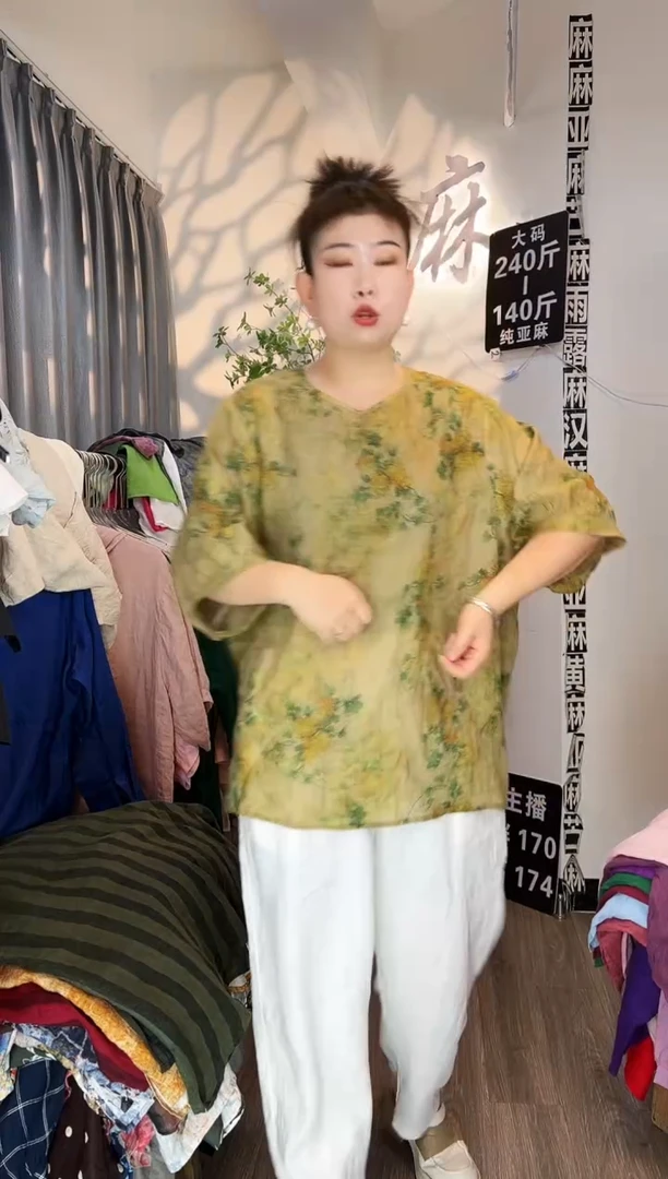 亚麻汉麻苎麻大码女装。