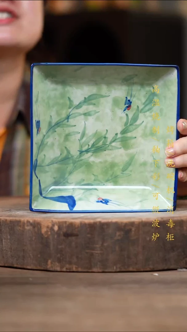 瓷片景德镇高温釉下彩（食品级）