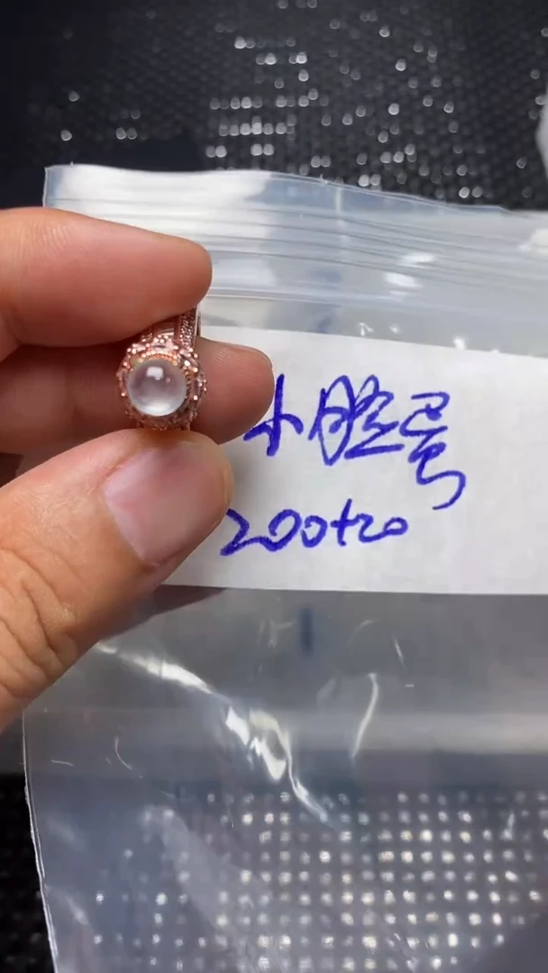定制翡翠未镶嵌小****菜天然缅甸翡翠A货