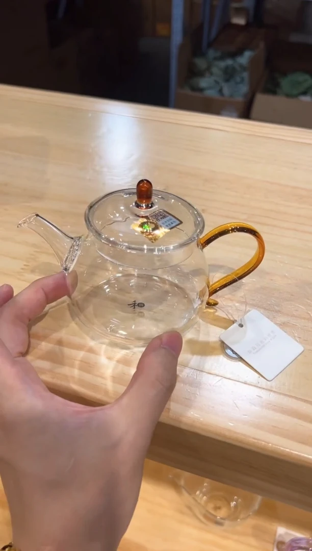 青云壶琥珀色禾器