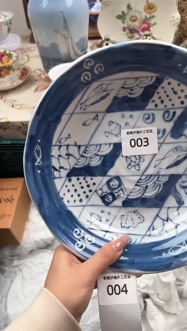 瓷片想****翅R         003