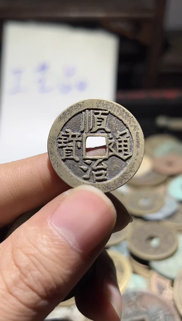 老李老李 手机工艺品挂件073