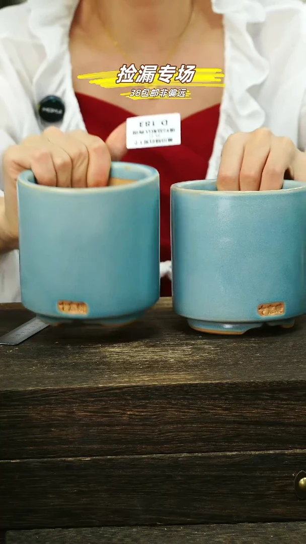 默认有瑕05-27-183口8混发