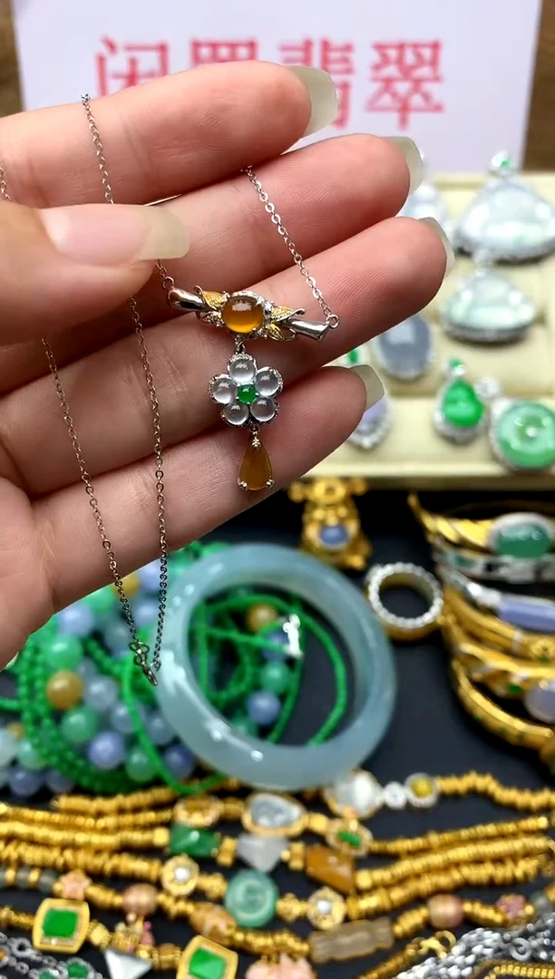 颈饰18K金镶嵌翡翠271-中国好珍宝