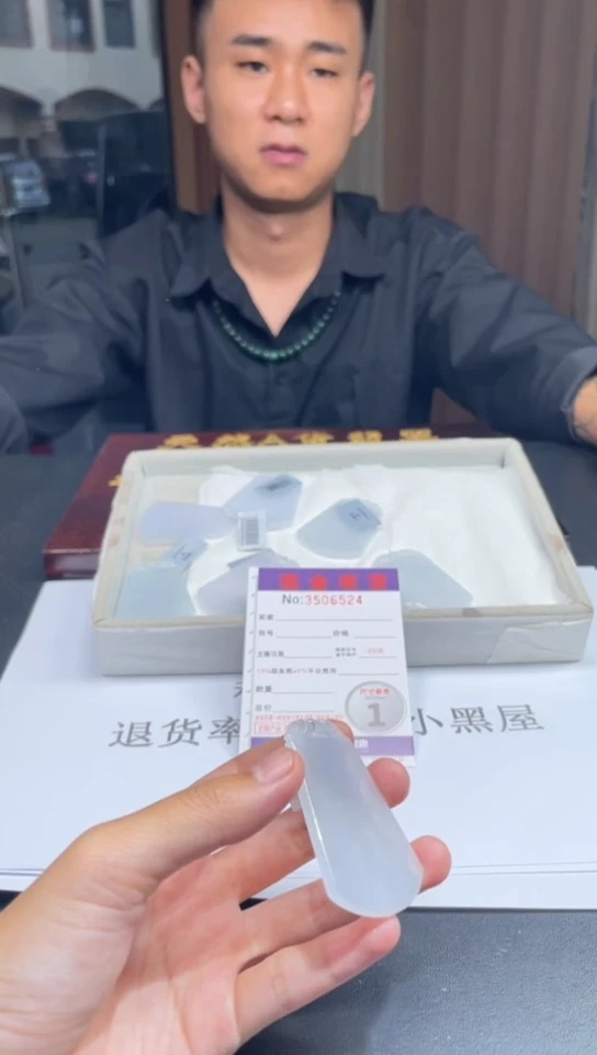 未镶嵌定制翡翠未抛光毛货多样性发其一拍一发一6524