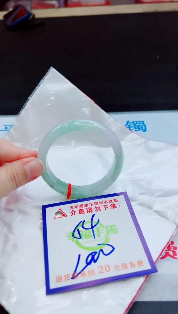 未镶嵌手镯翡翠天然缅甸翡翠A货！A货！A货！A货！A货！