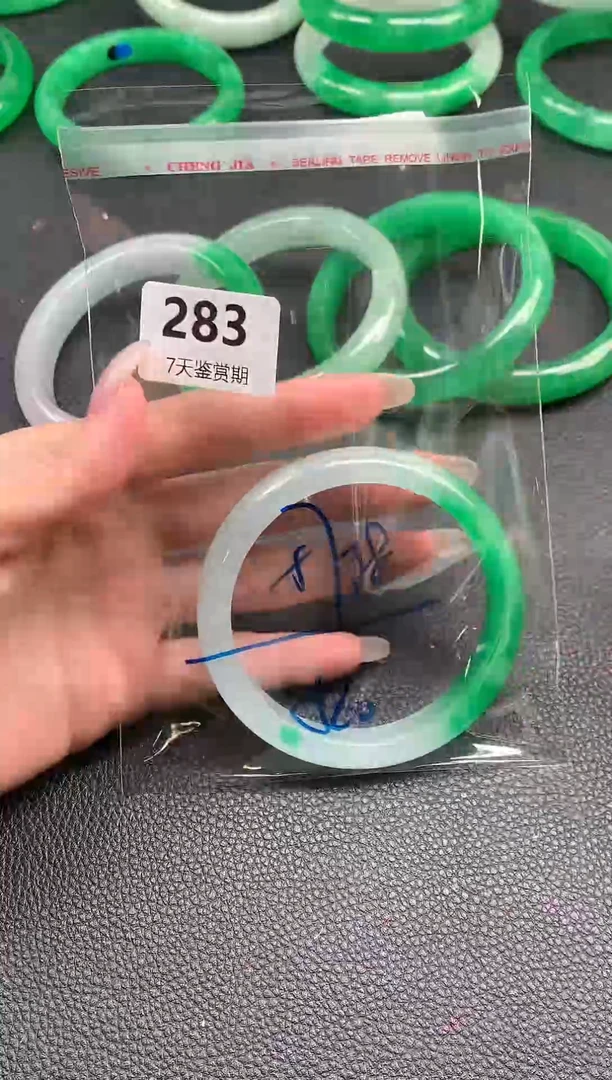 非金属无时尚手镯 所见即所得 七天鉴赏期