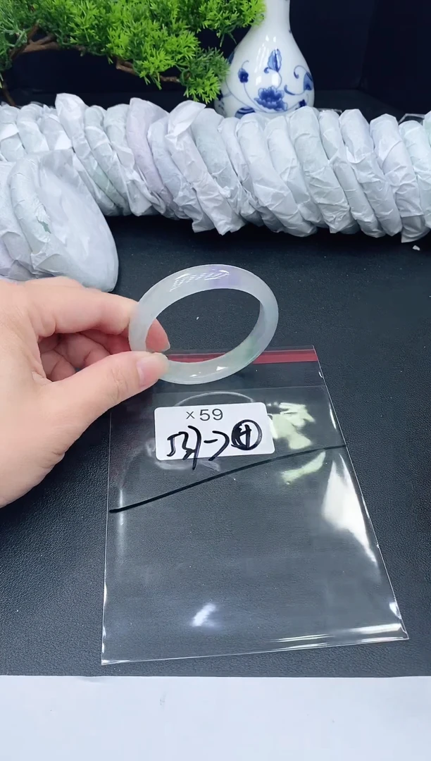 未镶嵌手镯翡翠59